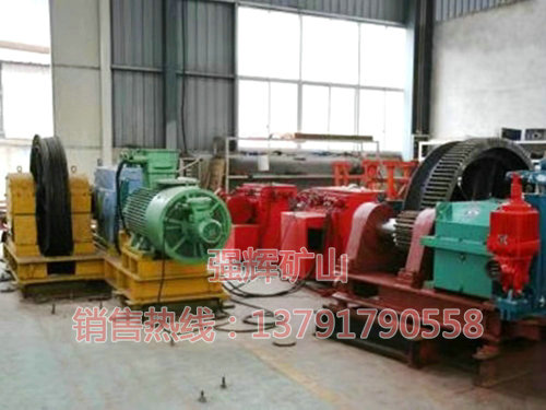 無(wú)極繩連續(xù)牽引絞車